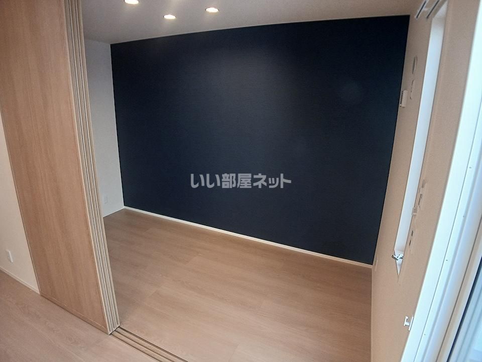 洋室