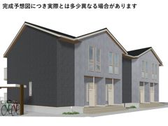 Cozy spaceの外観画像