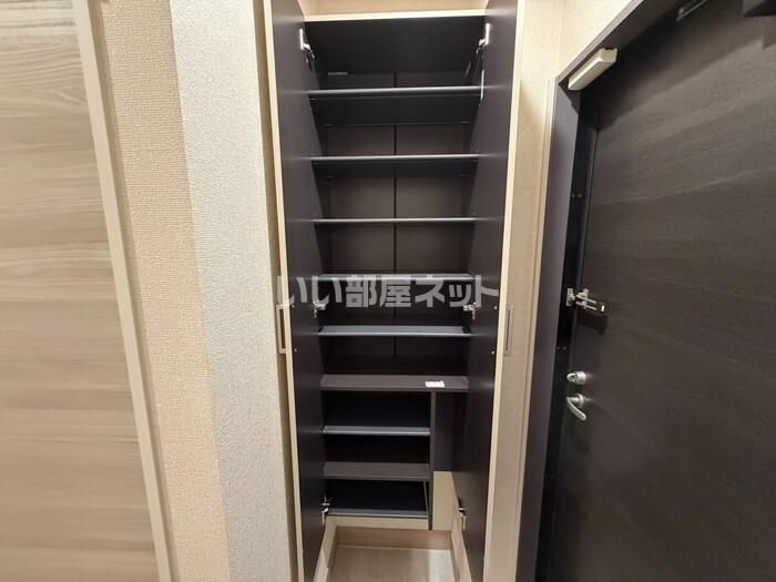 収納