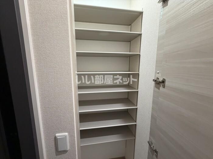 収納