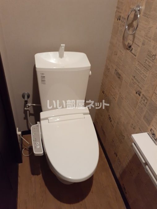トイレ