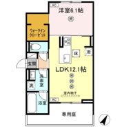 メゾン ココルの間取り画像
