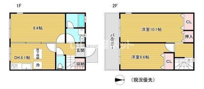 東海岸ハウスの間取り画像