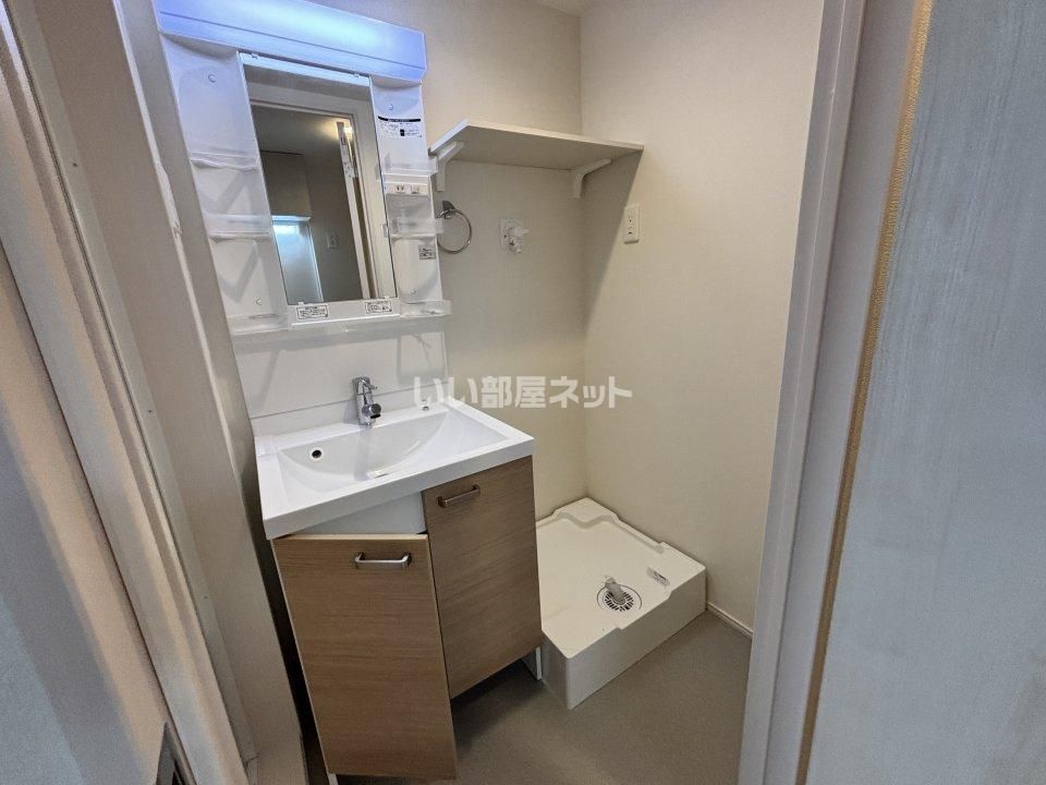 洗面