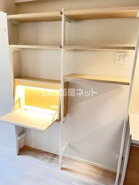 収納