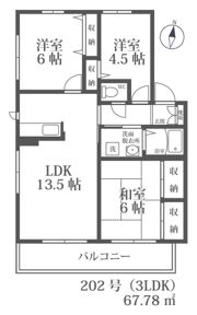 コンテパルティロ原の間取り画像
