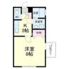 半田ビレッジ7号棟の間取り画像