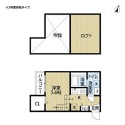 Studio竹下の間取り画像
