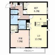 Prendre Aglaiaの間取り画像