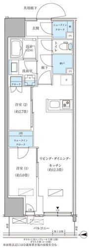 パークアクシス品川天王洲アイルの間取り画像