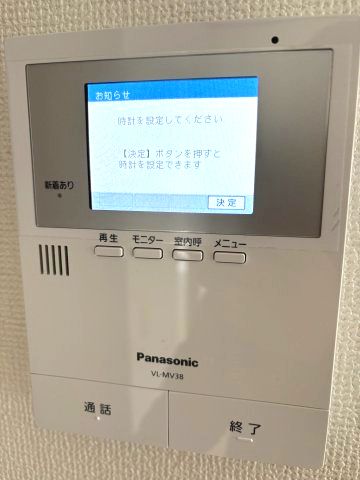 セキュリティ