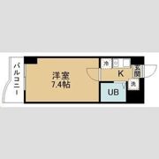 ランドマーク支倉の間取り画像