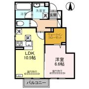 トレジャー・ライトの間取り画像