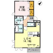 コンフォートイワタ2055の間取り画像