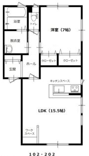 アートリーシュの間取り画像