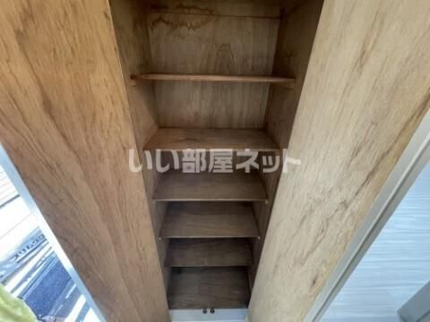 収納
