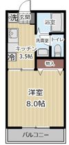 山田ハイツC棟の間取り画像