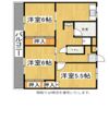 ビレッジハウス宗像3号棟の間取り画像