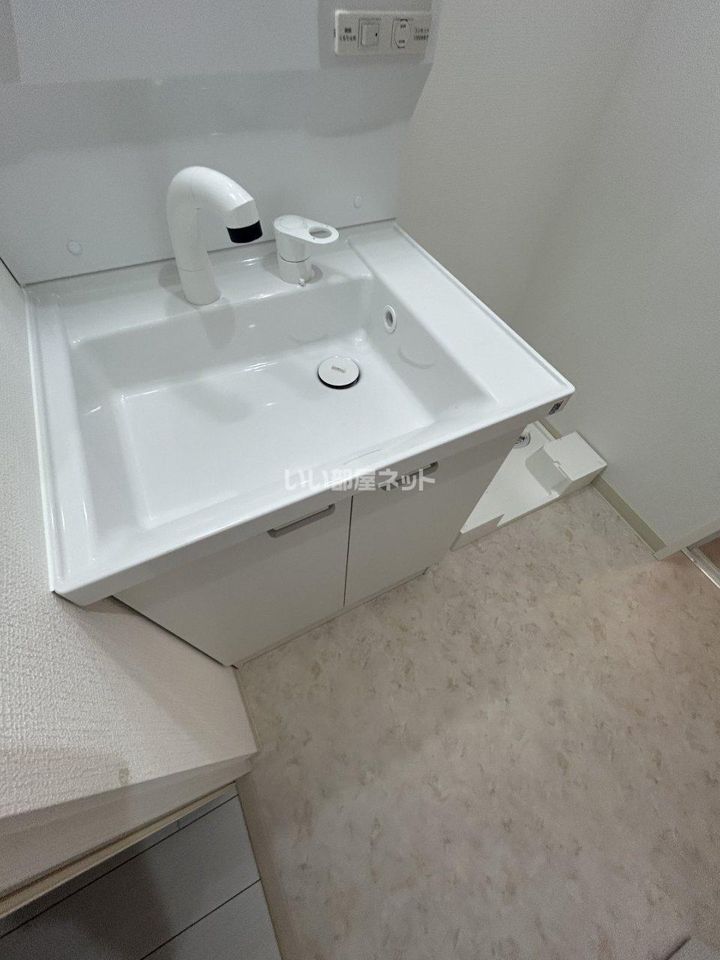洗面