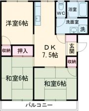 ハイツコスモスの間取り画像