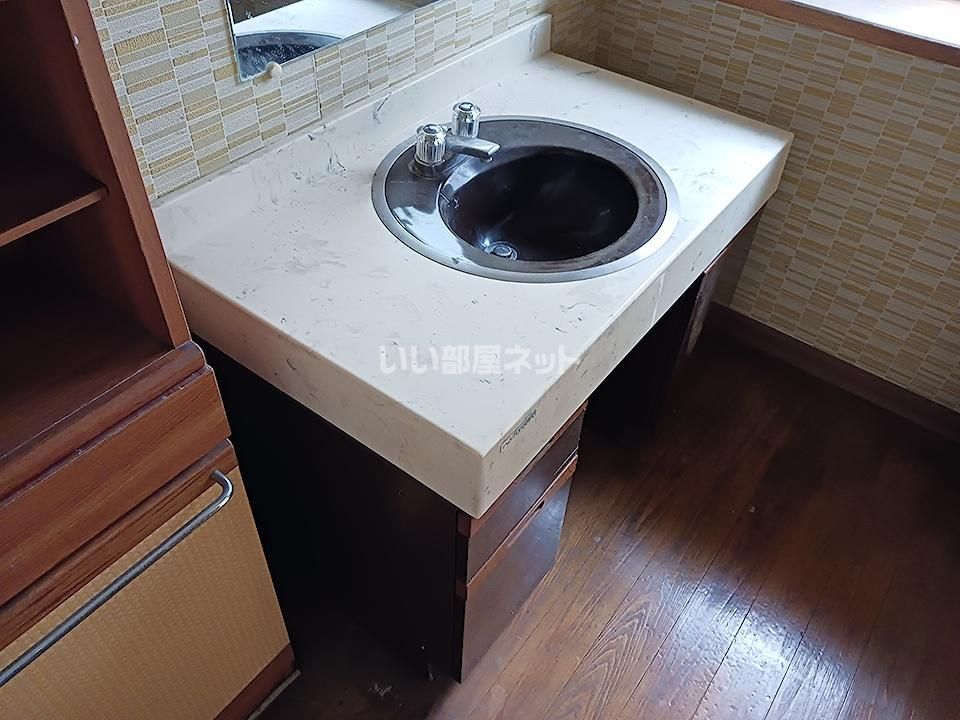 洗面