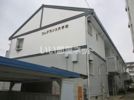フレグランス大手町の間取り画像