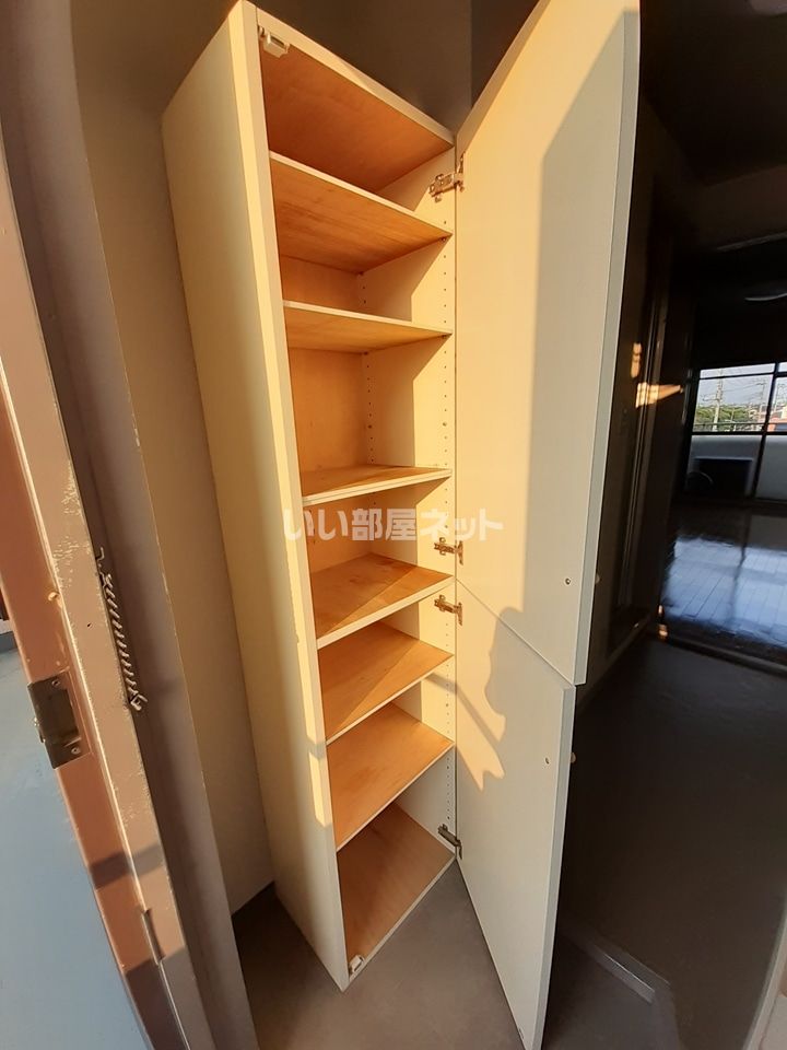 収納