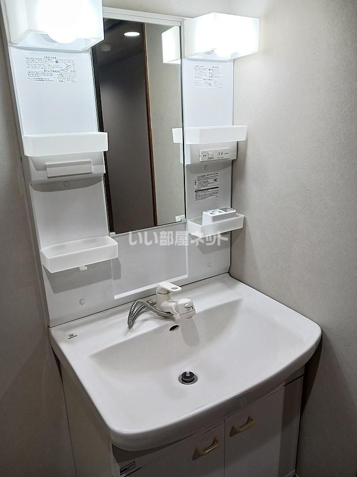 洗面