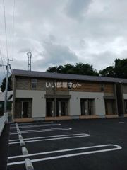 Park Forest(パークフォレスト）Aの外観画像