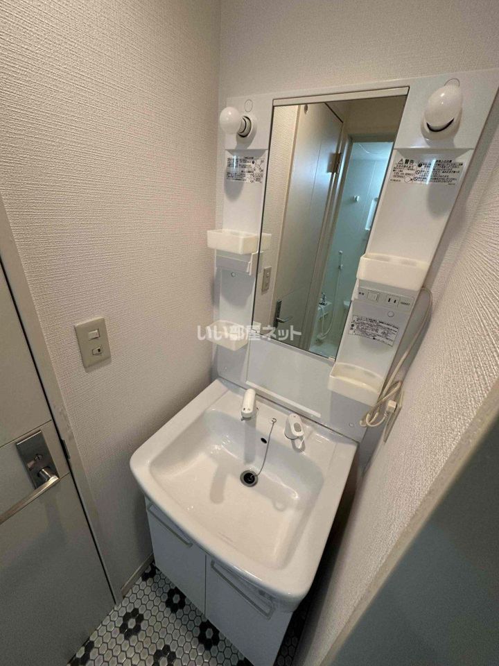 洗面
