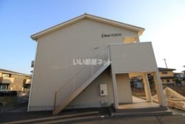 Bell COCOの外観画像