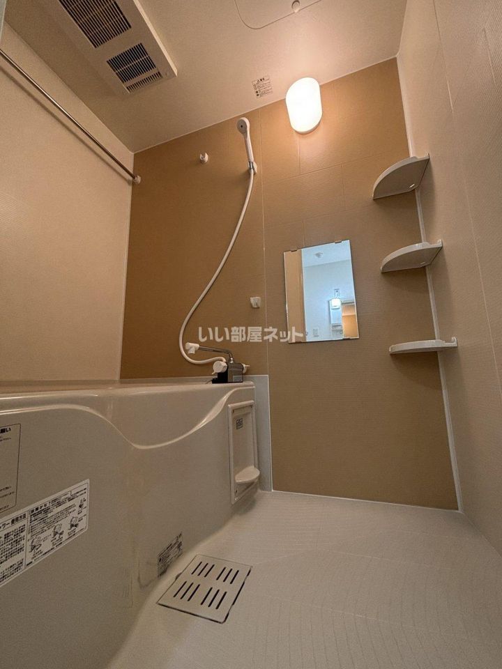 バスルーム