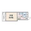 コーポ長谷川の間取り画像