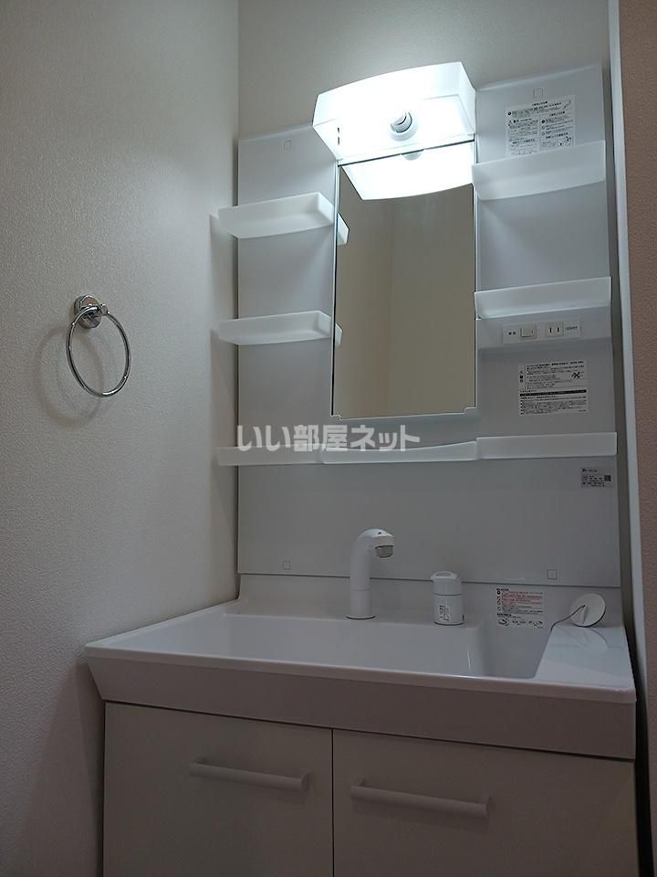 洗面