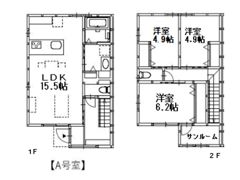 グランメゾンクレスト多治米Vの間取り画像