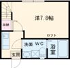 プランドール橋本の間取り画像