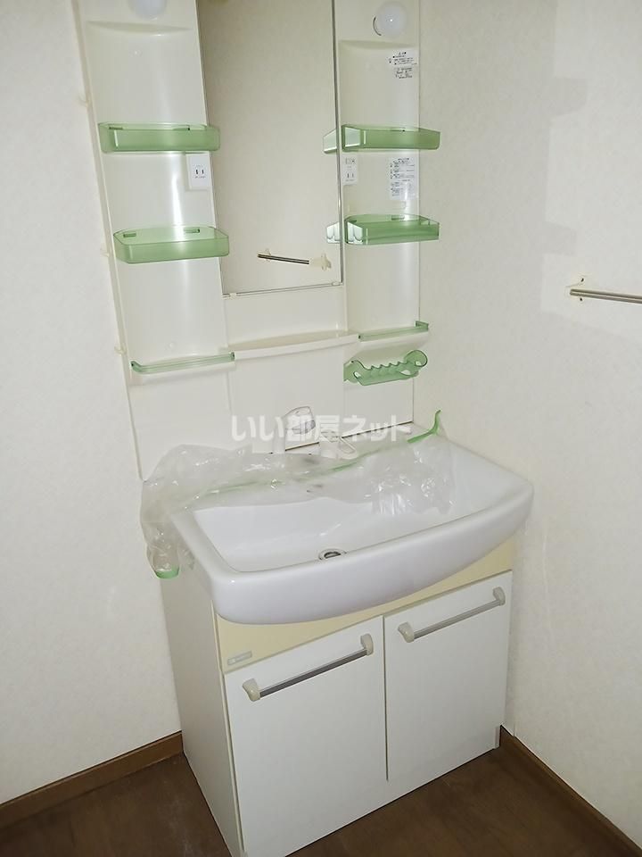 洗面