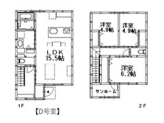 グランメゾンクレスト多治米Vの間取り画像