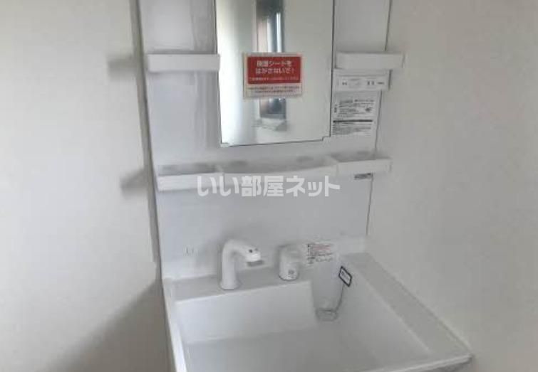 洗面