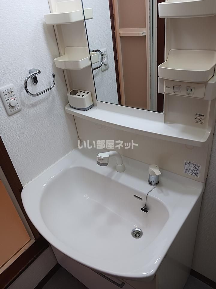 洗面