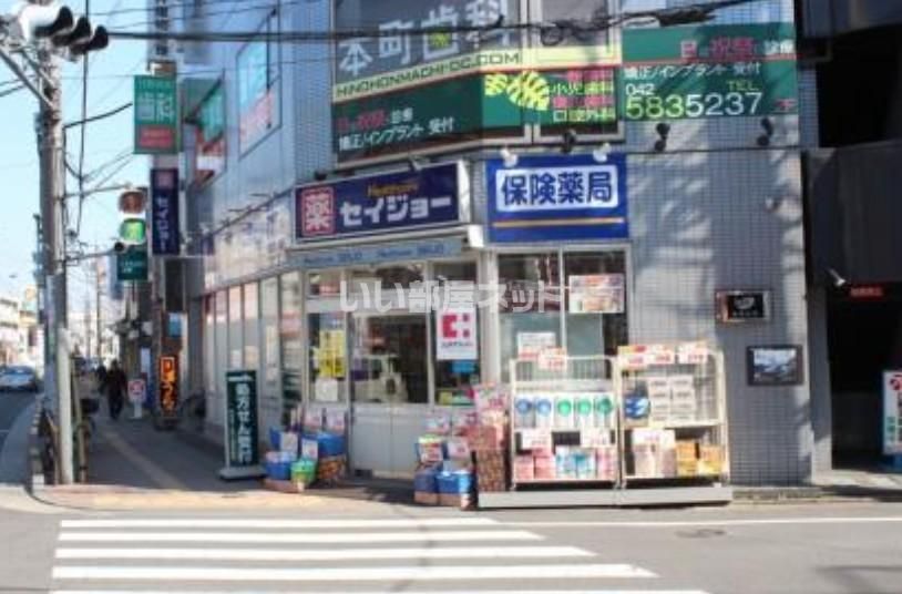 近くに施設あり
