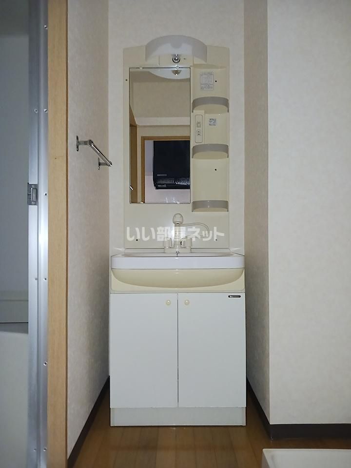 洗面