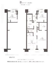 ハイランド磯子Ⅰの間取り画像
