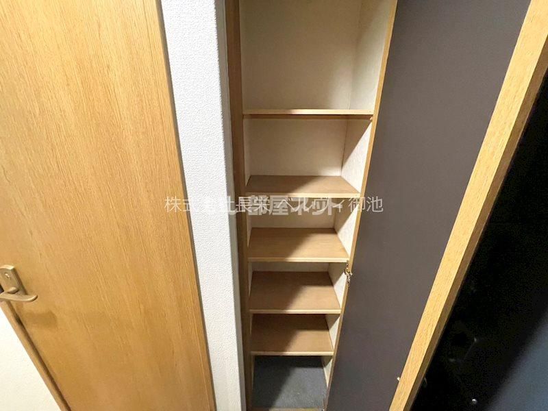 収納