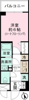N－stage つきみ野の間取り画像