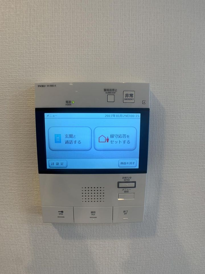 セキュリティ