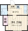 ジャスティスYの間取り画像