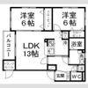 ハイパール玉川の間取り画像