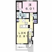 サンベイズの間取り画像