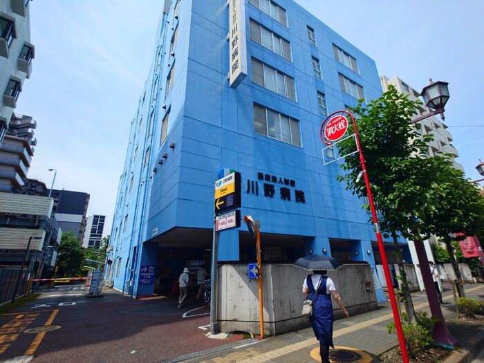 近くに施設あり